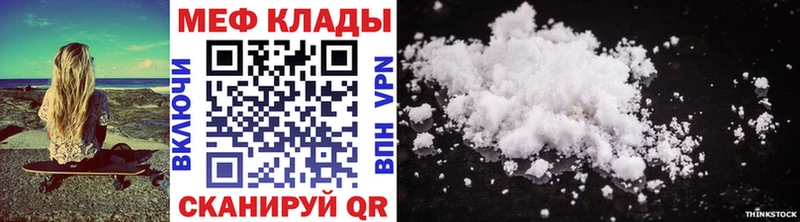 Конопля Уржум