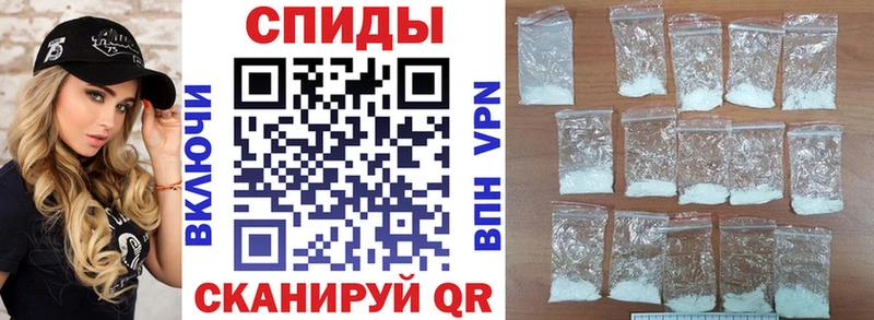 АМФЕТАМИН Premium  Уржум 