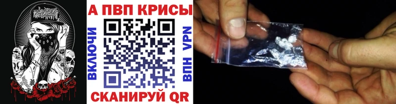 закладки omg вход A PVP VHQ Уржум