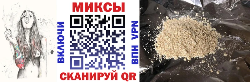 БУТИРАТ BDO  купить   Уржум 