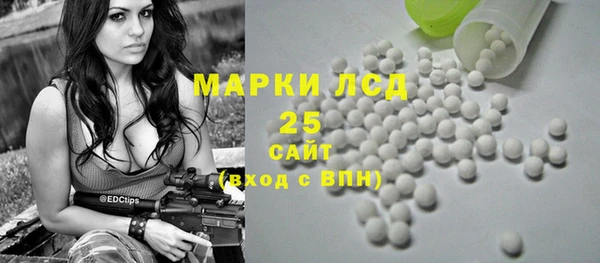 мдма Нефтегорск