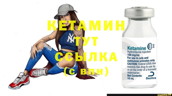 мдма Нефтегорск