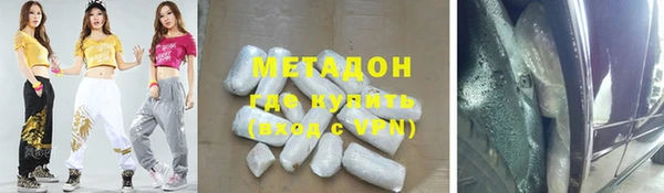 наркотики Нея