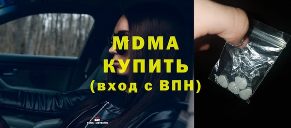 apvp Елизово