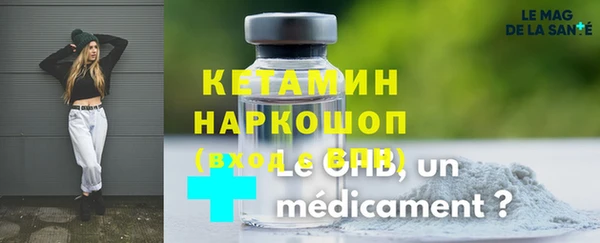 мдма Нефтегорск