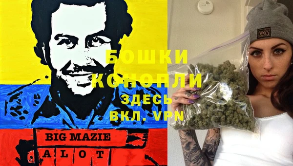 наркотики Нея