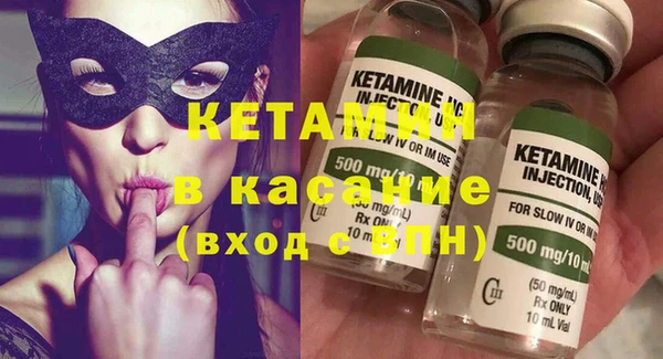 кокс Абинск