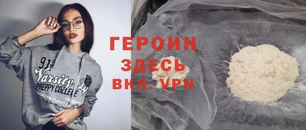 кокс Абинск